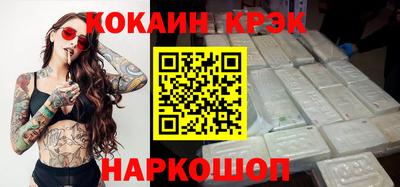 шишки Славгород