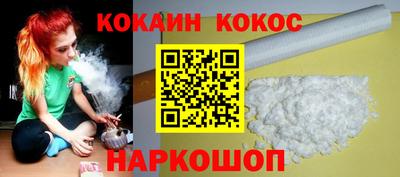 мдпв Славянск-на-Кубани
