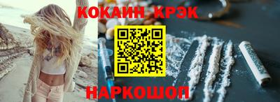 мдпв Славянск-на-Кубани