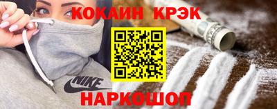 шишки Славгород