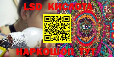 мдпв Славянск-на-Кубани