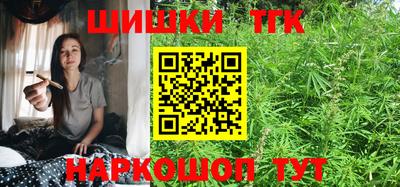 первитин Сланцы