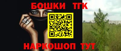 первитин Сланцы