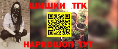 первитин Сланцы