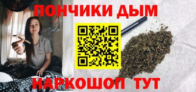 мдпв Славянск-на-Кубани