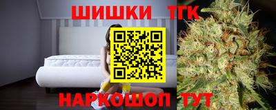 стаф Свободный