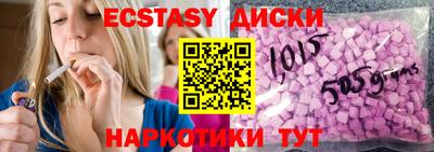 мдпв Славянск-на-Кубани