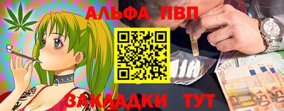 мдпв Славянск-на-Кубани