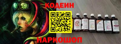 мдпв Славянск-на-Кубани
