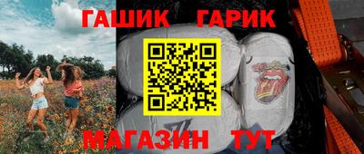 первитин Сланцы